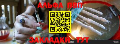 метадон Тара