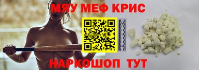 ALPHA-PVP Тверь