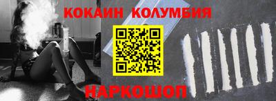 МДМА Татарск