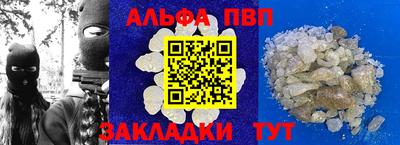 метадон Тара