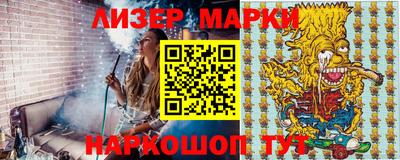 МДМА Татарск