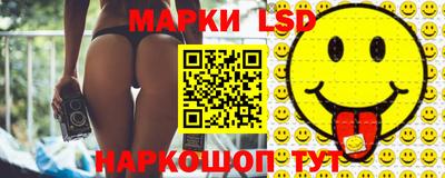 метадон Тара