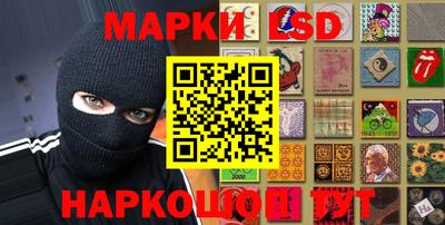 метадон Тара