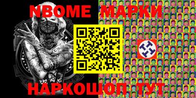 метадон Тара