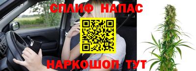 МДМА Татарск