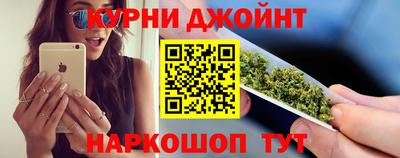 ALPHA-PVP Тверь