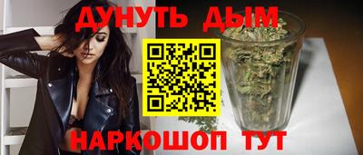 МДМА Татарск