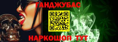 ALPHA-PVP Тверь