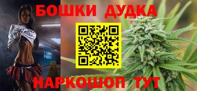 метадон Тара