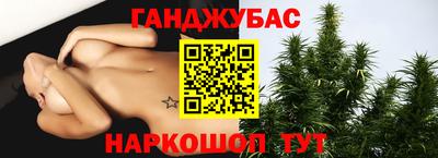 метадон Тара