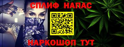 ALPHA-PVP Тверь