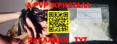 метадон Тара