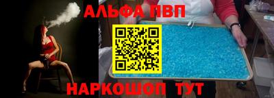 метадон Тара