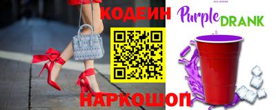 метадон Тара