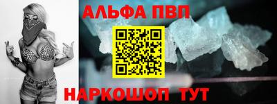 метадон Тара