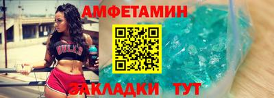 ALPHA-PVP Тверь