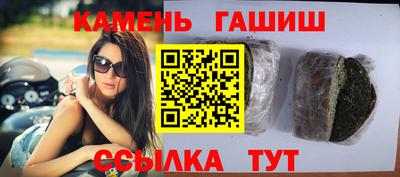 метадон Тара