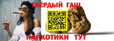 МДМА Татарск