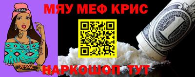 метадон Тара