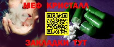 ALPHA-PVP Тверь